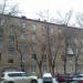 Общежитие НПП «Радий» в городе Москва