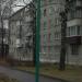 Авиагородок, 14 в городе Сасово