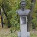 Аллея Героев в городе Днепр