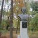 Аллея Героев в городе Днепр