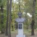 Аллея Героев в городе Днепр