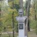 Аллея Героев в городе Днепр