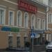 Семейный гипермаркет «Магнит» в городе Касимов