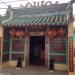 Hok Tech Chinese Temple in Phnom Penh city