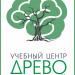Учебный центр 