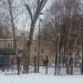 Старый уличный фонарь в городе Москва