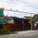 Трансформатор в городе Сочи