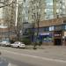 вул. Мокра, 18а в місті Київ
