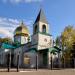 Свято-Николаевский храм в городе Синельниково