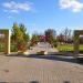 The memorial complex Friendship - Dostyk