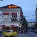 Jolly Hotel in Tirana city