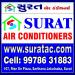 Surat Air Conditioners in Surat city