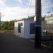 Остановочный пункт Проспект Гагарина в городе Нижний Новгород