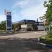 АЗС «Роснефть» в городе Великие Луки