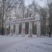 Вход в Светлоярский парк в городе Нижний Новгород