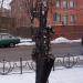 Скульптура 