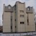 Гатчинская городская прокуратура в городе Гатчина