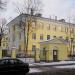 Дом сестринского ухода 