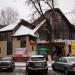 Универсам «Магнит» в городе Гатчина