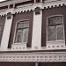 Администрация 