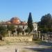 Mosquée Fethiye