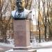 Бюст B. И. Ленина в городе Гатчина