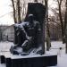Памятник воинам, погибшим в Афганистане и Чечне в городе Гатчина