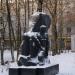 Памятник воинам, погибшим в Афганистане и Чечне в городе Гатчина