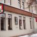 ТЦ «Эталон» в городе Гатчина