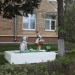 Скульптура «Красная Шапочка и волк» в городе Красногорск