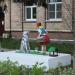 Скульптура «Красная Шапочка и волк» в городе Красногорск