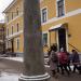 Верстовой столб в городе Гатчина