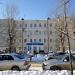 Инспекция ФНС России по Кировскому району г. Екатеринбурга в городе Екатеринбург