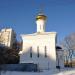 Храм в честь иконы Божией Матери Порт-Артурская в городе Екатеринбург