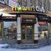 Цветочный магазин Flower`s Club в городе Екатеринбург