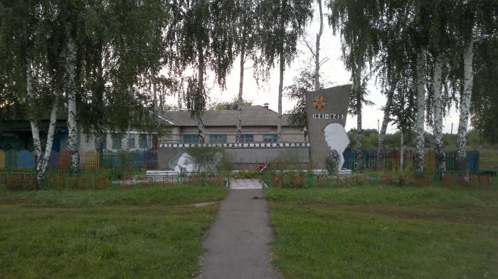 Памятник воинам односельчанам, погибшим в годы Великой Отечественной войны   Новое Еголдаево image 6