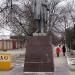 Памятник Карлу Марксу в городе Каменск-Шахтинский