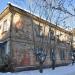 Снесённый дом (ул. Энергостроителей, 2) в городе Екатеринбург