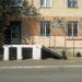 Аптека № 6 «Уралнет» в городе Краснотурьинск