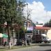 Клуб «Бинго» в городе Псков