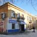 ул. Папанина, 19 в городе Екатеринбург