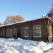 Дермато-венерологическое отделение ЦГБ № 2 в городе Екатеринбург
