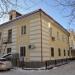 Отдел образования администрации Верх-Исетского района в городе Екатеринбург