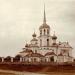 Церковь Введения Пресвятой Богородицы во Храм (ru) in Staraya Russa city