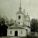 Церковь Иоанна Богослова в городе Старая Русса