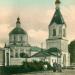 Церковь Петра и Павла (ru) in Staraya Russa city