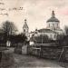 Церковь Петра и Павла (ru) in Staraya Russa city