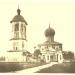 Колокольня церкви Георгия Победоносца в городе Старая Русса