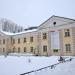 Медсанчасть УрФУ в городе Екатеринбург