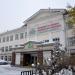 Школа 134, корпус №2 в городе Екатеринбург